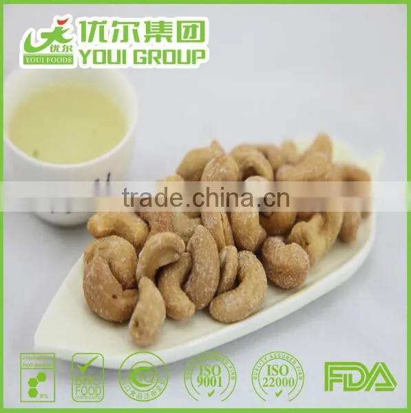 Snack Food International Selling Butter Toffee Cashews New Nuts photo-5