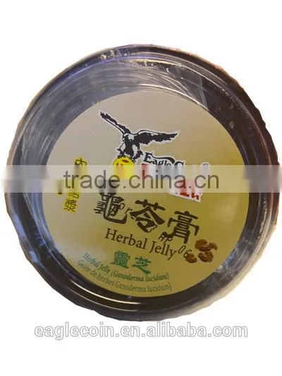 Herbal Jelly Extract Herbal Jelly Extract Powder Hot Sale Taste Good photo-2