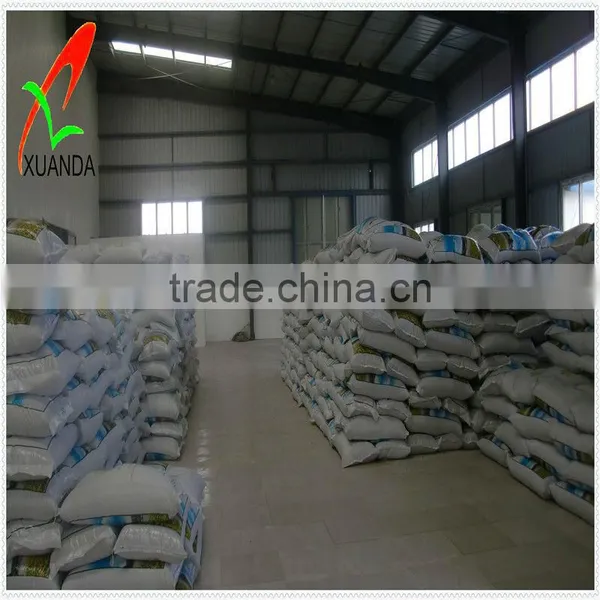 Inner Monglia Sunflower Seed Kernels (bakery) photo-3