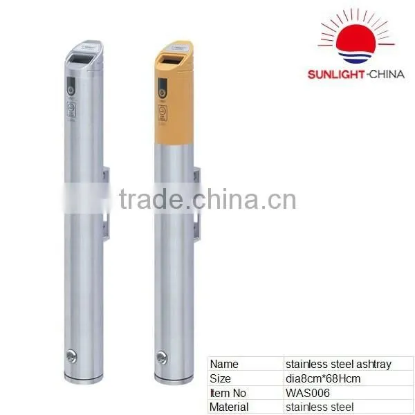WAS006 Cylinder Wall Mounted Stainless Steel Ashtray Outdoor Ashtray