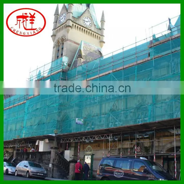 Hdpe Cheap Price Red Construction Safety Net With Fire Retardant photo-2