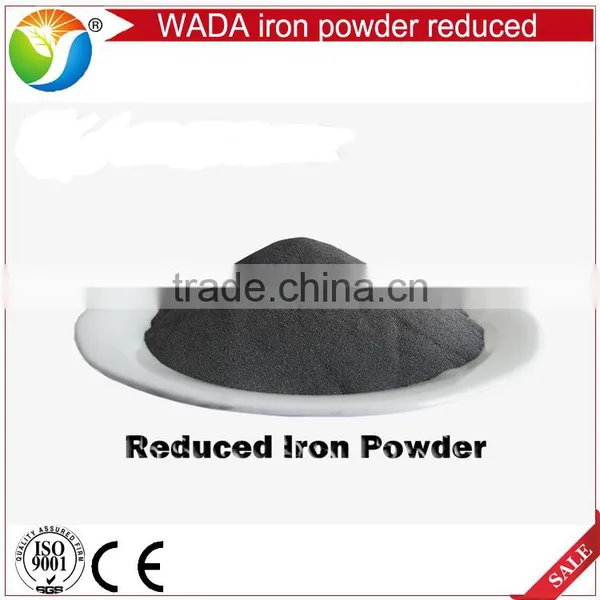 Hot Sale Reduced Iron Powder for Powder Metallurgy Industry photo-2