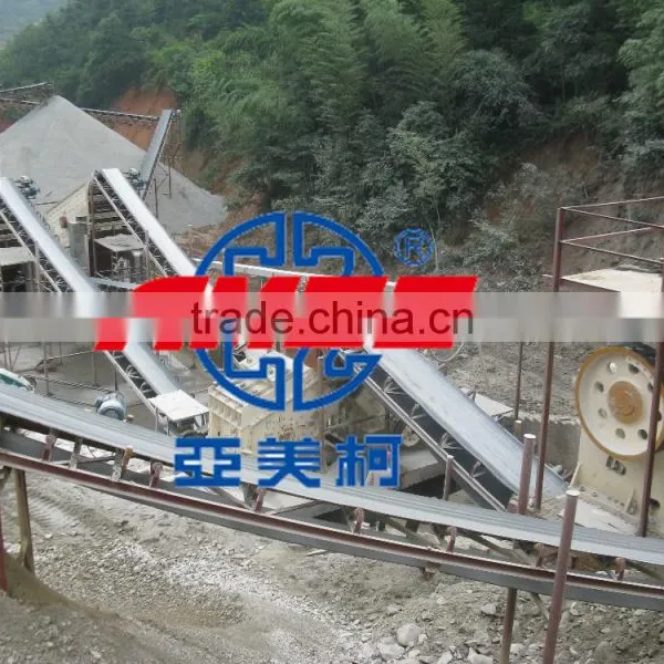 Mining Equipment Belt Conveyor System photo-4