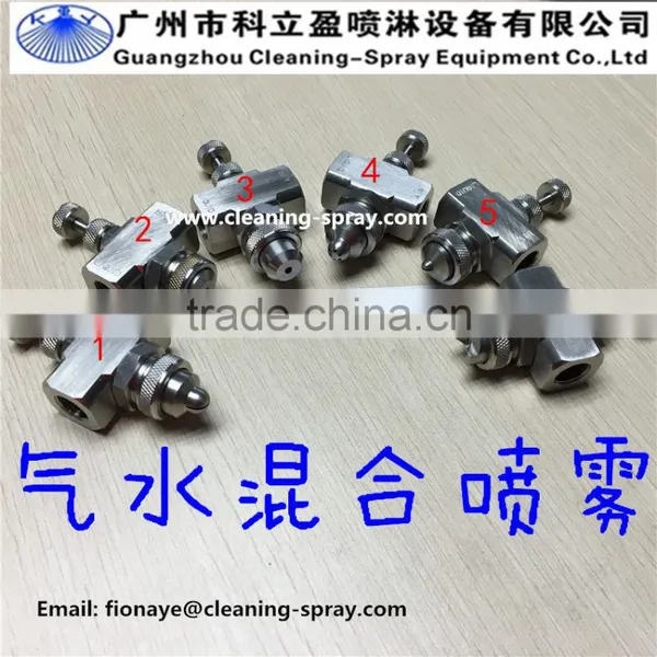 Industry Humidification External Mixing Air Atomizing Nozzle photo-4