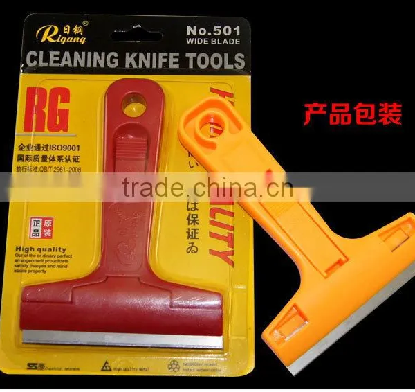 Repair Tools for Smartphone LCD OCA Glue Remover Plastics Blade Tool photo-2