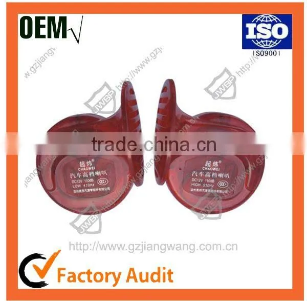 2016 New Design 12V Motorcycle Horn photo-6