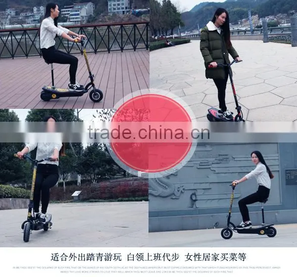250W 24V Folding Electric Scooter for Adult, Foldable Electric Stand Up Scooter (HP104E) photo-6