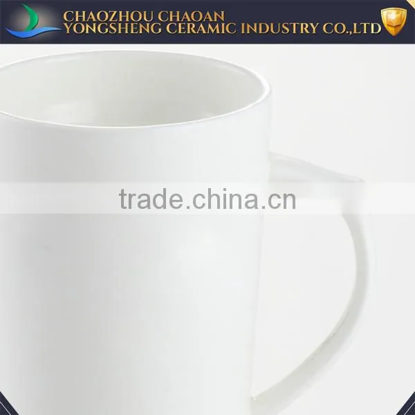 Chaozhou Ceramic Factory Eco Plain White Porcelain Mugs Custom Logo photo-2