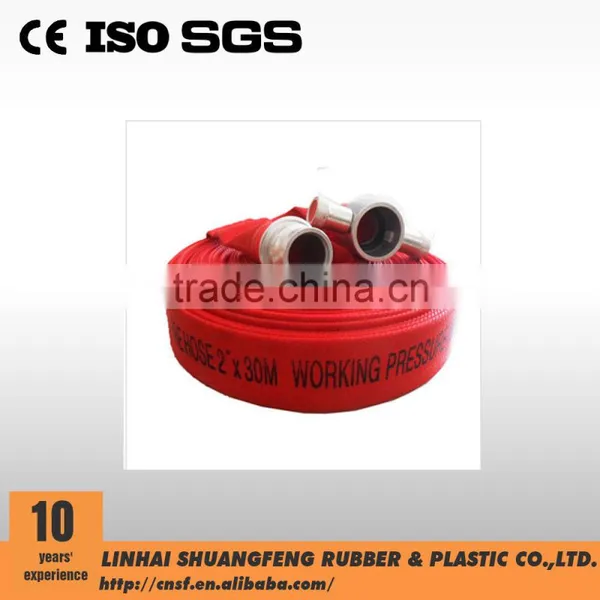 2.5 Inch Red PVC Lining Fire Hose