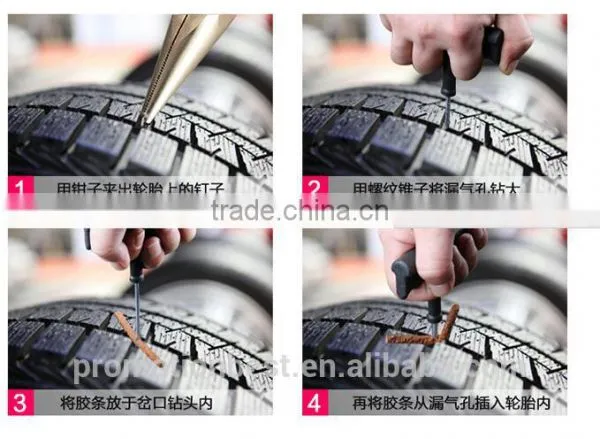 Car Air Compressor Repair Kit / Emgency Tool Kit / Roadside Tool Kit photo-4