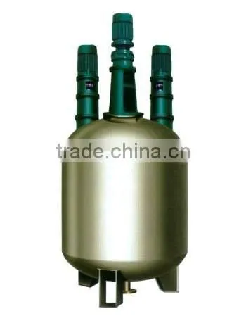 Elevating Type Stirred Tank photo-4