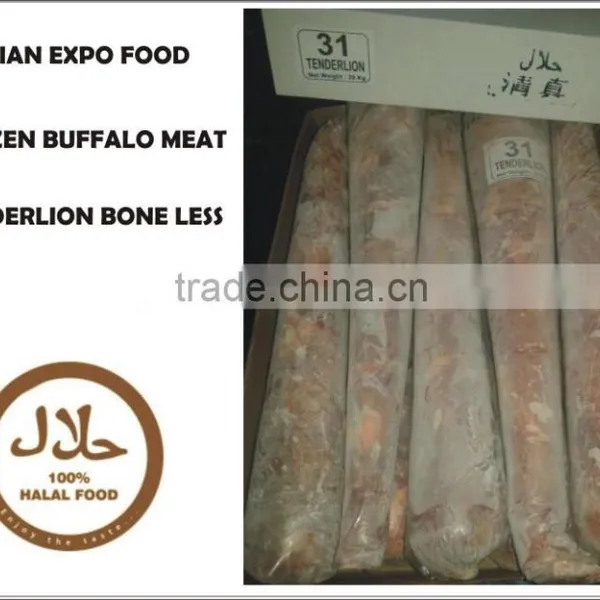 World Famous Indian Buffalo Meat 100% Halal photo-4