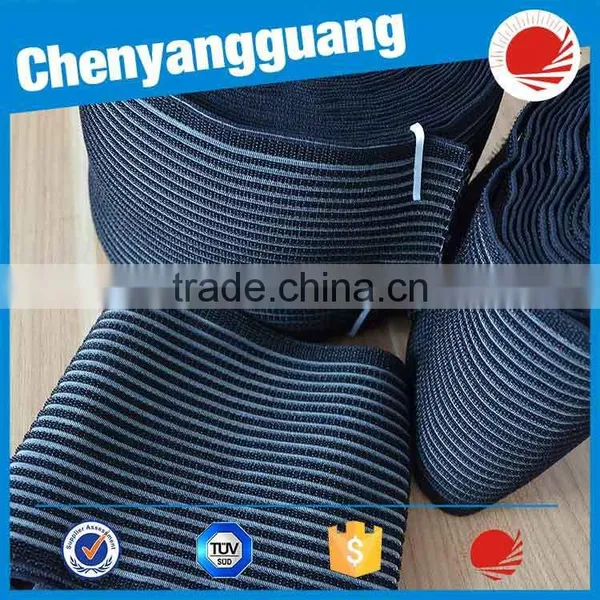 Elastic Band for Garment/Sofa /Protector Accessories Elastic Webbing Good Tenacity photo-2