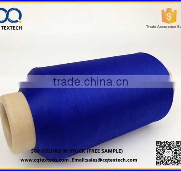 Label Good Color Fastness Professional Manufacturer Polyester Yarn Factories photo-2