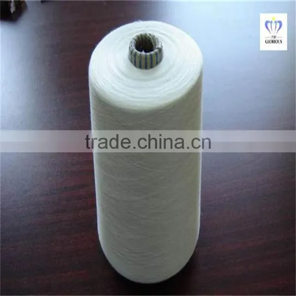 100%90degree Pva Water Soluble Yarn for Towel photo-2