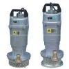 FREE SHIPPING QDX WATER PUMP 100%high Quality RENMING photo-3