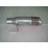 Auto Muffler Tip