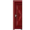 Sell Interior Door