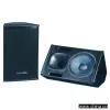 Sell Professional Project Speaker (PS-15)
