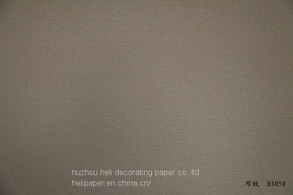 Cloth Grain Decorative Paper
