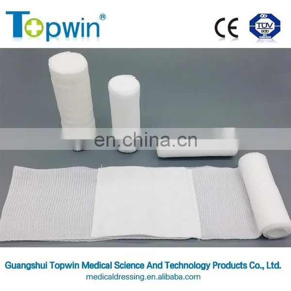 First Aid Bandage Used in Military photo-2