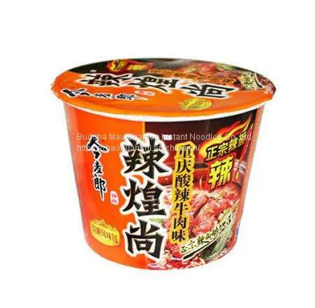 Xiang Nian Brand Wholesale Instant Noodles 900g Wheat Noodle