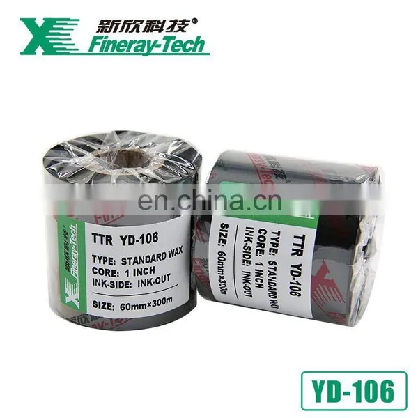 110mm*300m Wax Resin Barcode Printer Thermal Transfer Ribbon photo-2