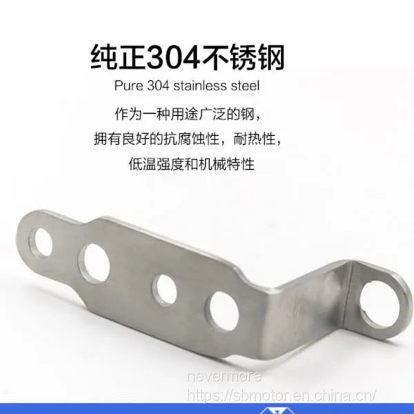 Spirit Beast Motorcycle Modified Multifunction Bracket Colorful L2 photo-4
