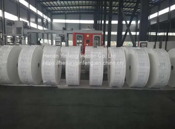 Wholesale PE Heavy Duty FFS Packing Bag photo-3