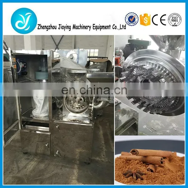 Ormosia Grinding Machine / Rice Grinder Machine photo-5