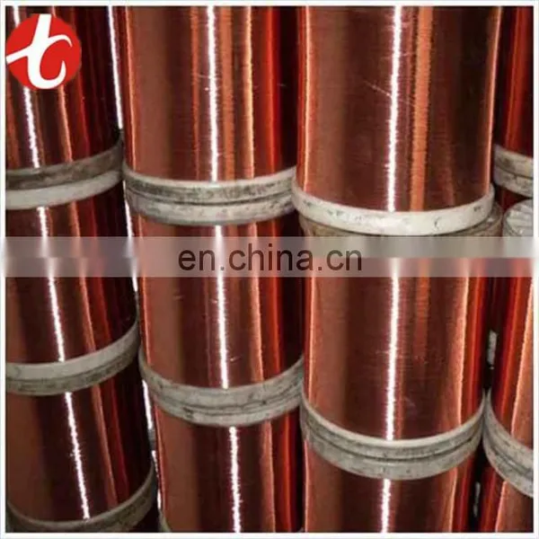 Pure Grade Copper Cathode Sellers From China photo-3