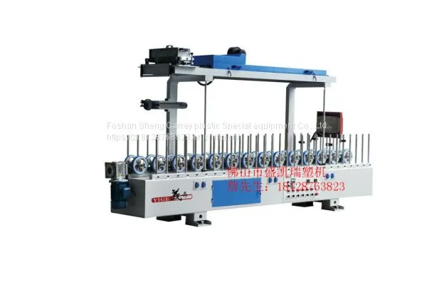 Coating Machine photo-3