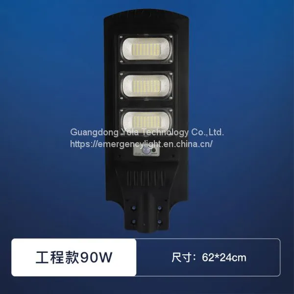 Industrial Slolar Radar Sensor Super Bright Street Lights High Quality photo-3
