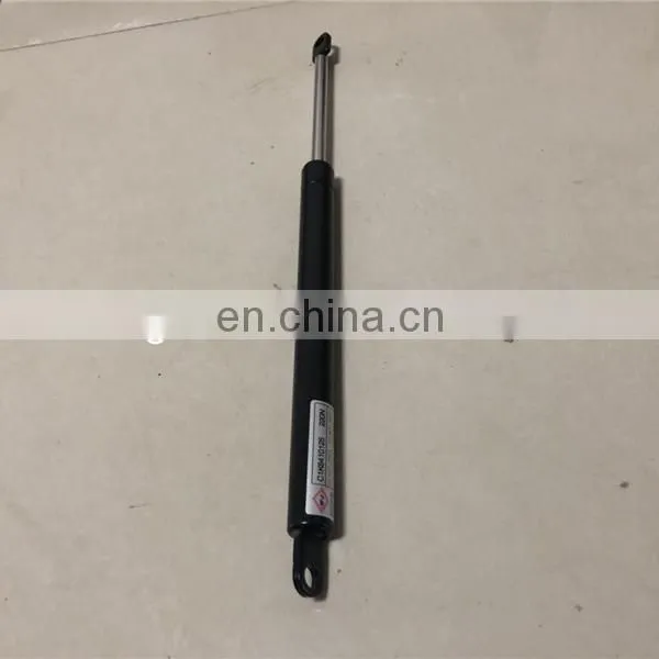 Front Bonnet Hood Lift Support Gas Spring WOOJEON C1K6410125 220N photo-2