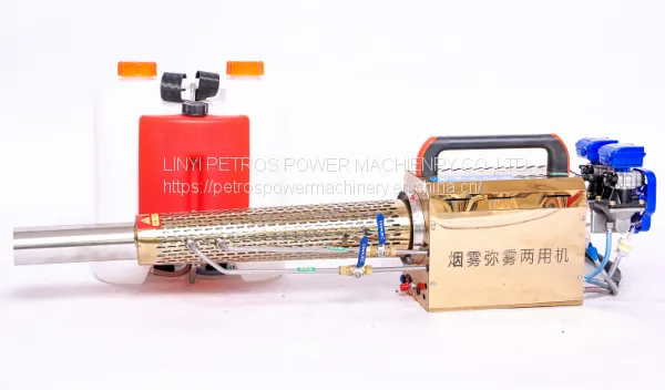 Thermal Fogger Agricultural Garden Machine Smoke Fog Planting Sprayer photo-5