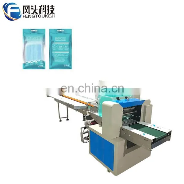 Automatic Multifunction Face Mask Packing Machine photo-6
