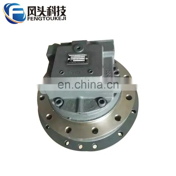 Final Drive for Caterpillar 305, 305.5 Track Drive Motor, Cat 306 Travel Motor photo-2