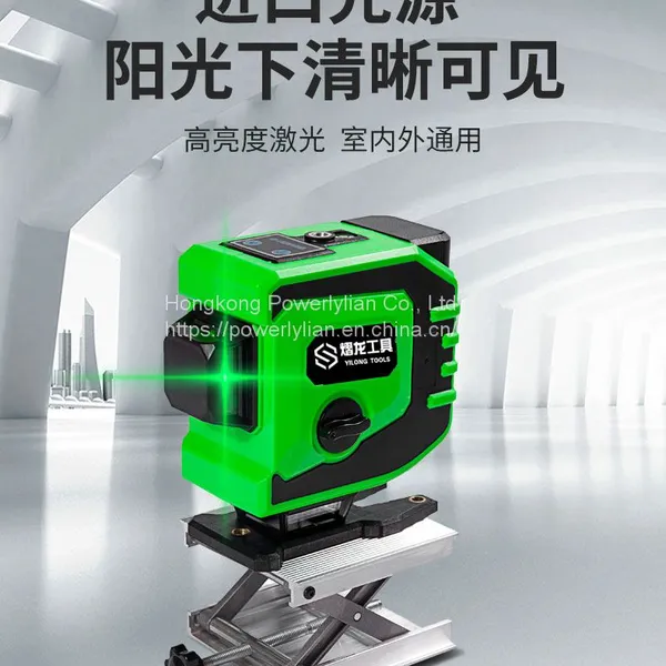 8 Lines 12 Lines Infrared Laser Leveler Digital Level OEM photo-4