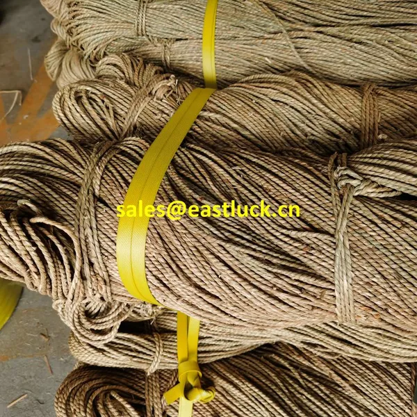 Seagrass Cord 3/4mm, Seagrass Cord 4/5mm, Seagrass Rope