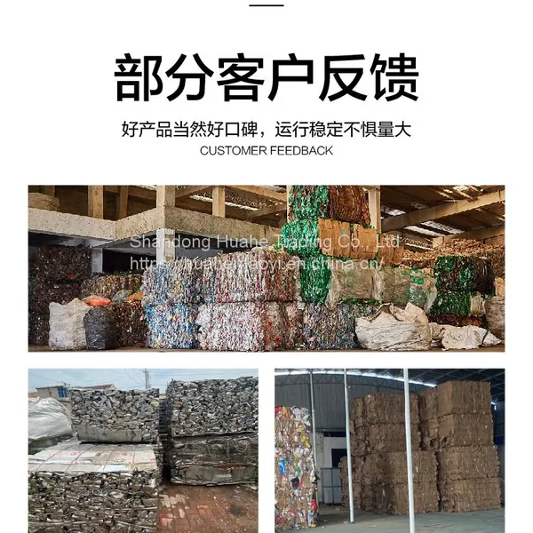 Waste Aluminum Alloy All Steel Plate Vertical Hydraulic Packer Reinforcement Angle Iron Briquetting Machine photo-4