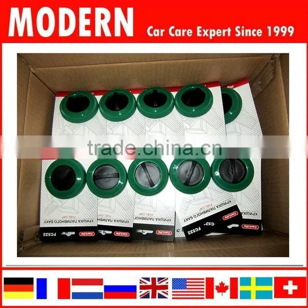 Fuel Cap With Screw photo-3