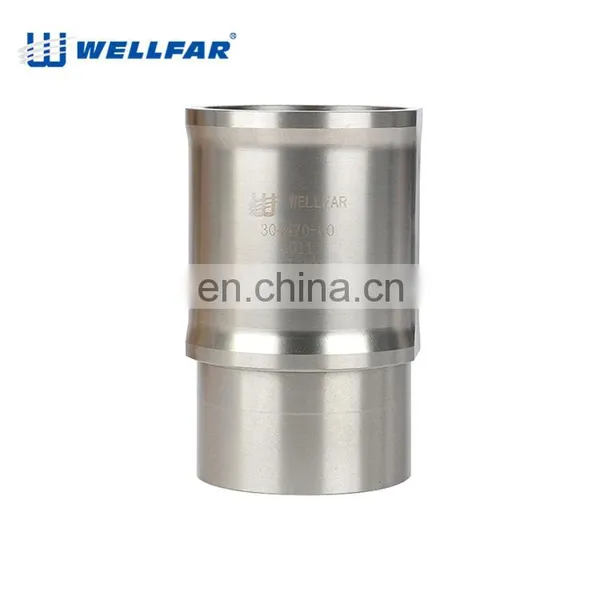 Wellfar French C9270/C44060 Engine Parts Cylinder Liner 75mm For PEUGEOT 206 Engine photo-2