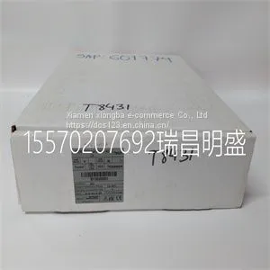 Module Spare Parts T8431
