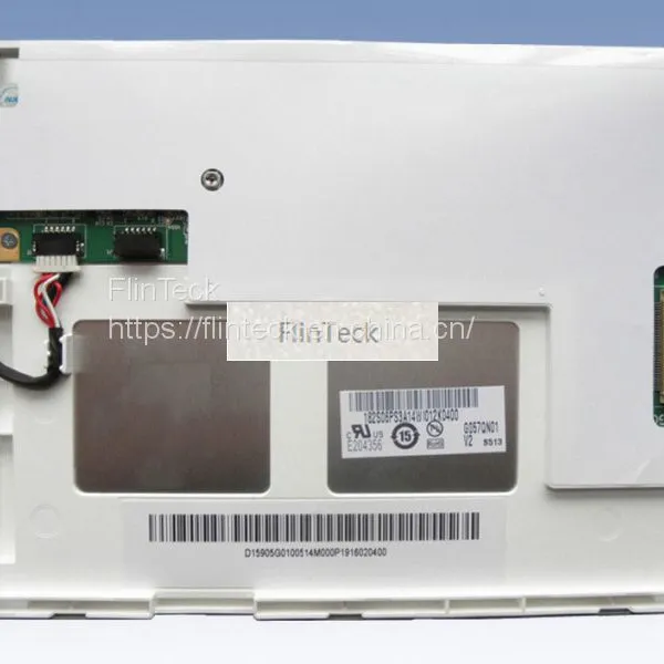 G057QN01 V2 AUO 5.7 Inch LCD Screen