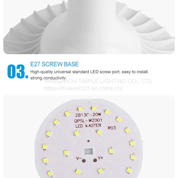 A LED UFO Light ElEctric Led Bulb UFO Light 20w 30w 50w 70w 80w LED Light photo-3