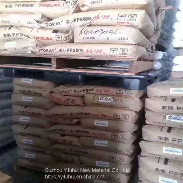 PPS Resin Polyphenylene Sulfide Thermally Conductive photo-4
