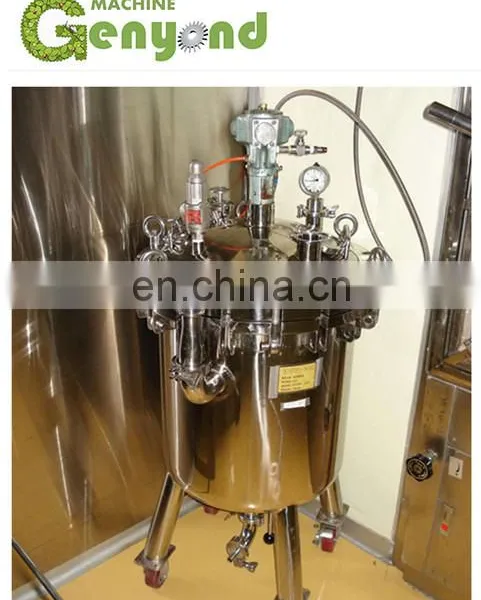 Stainless Steel Emulsifying Mixer photo-4
