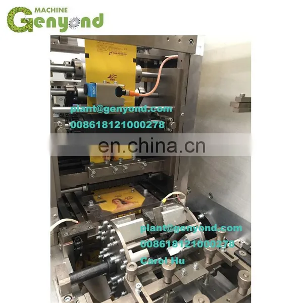 Automatic Paper Type Packing Machine Soap photo-2