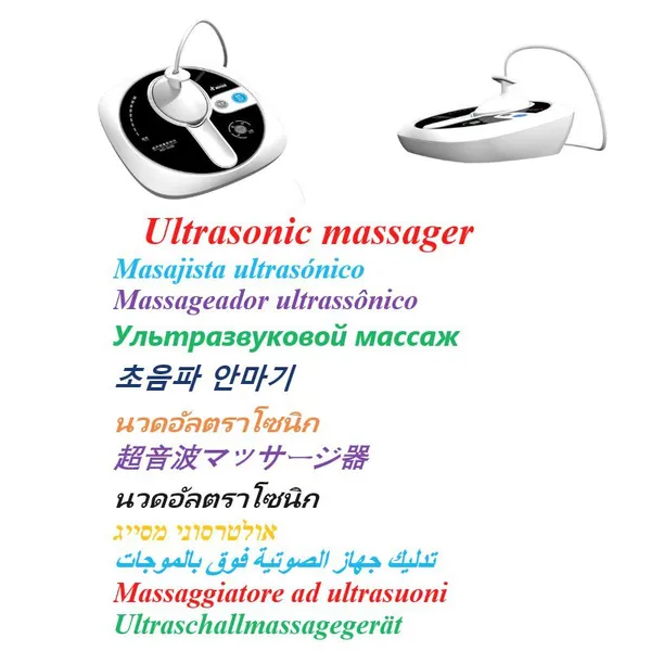 Ultrasonic Massager