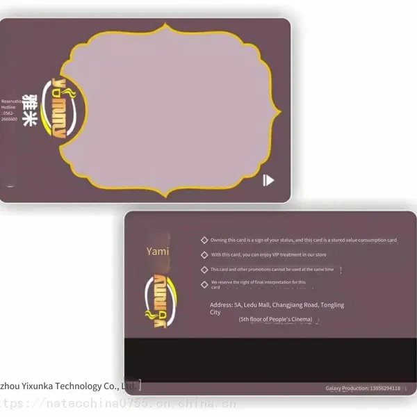Supply of Visible Cards. Authorized by Mitsubishi. Manufacturer of Visible Cards. Customized Thermal Erasable Cards.